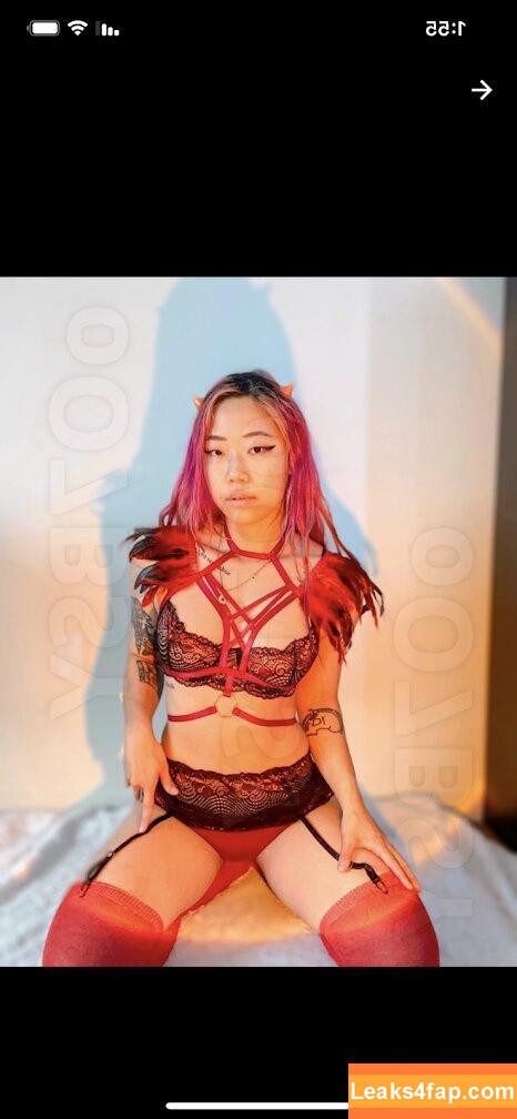 Stella Chung / ParallaxStella / therealparallaxstella leaked photo photo #0020