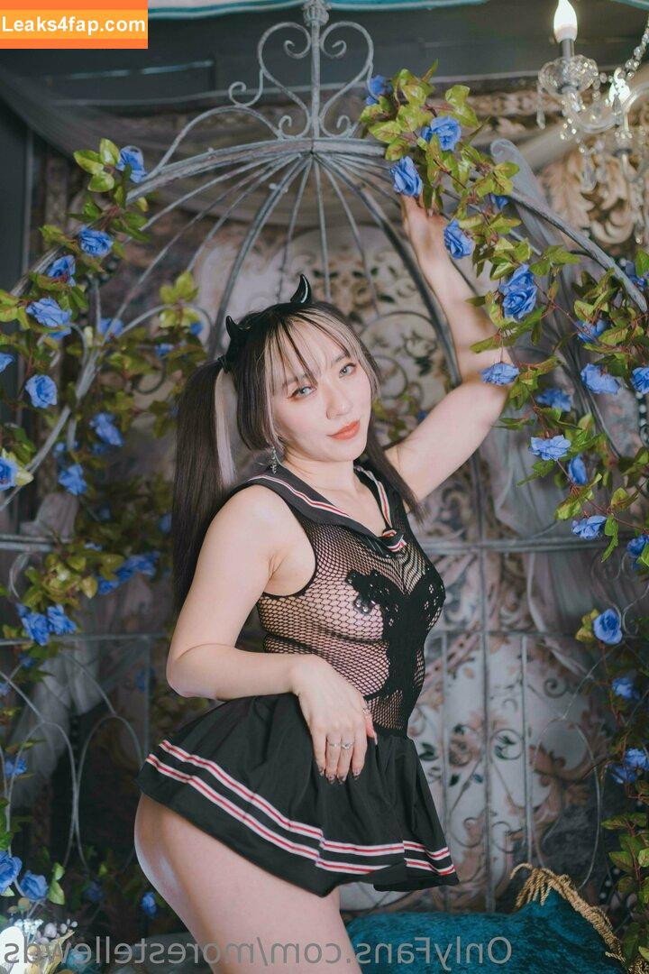 Stella Chuu / Stellalewds / stellachuu / stellachuuuuu / stellewds leaked photo photo #0475