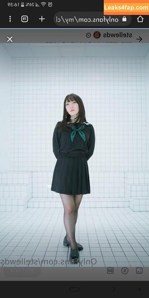 Stella Chuu photo #0145