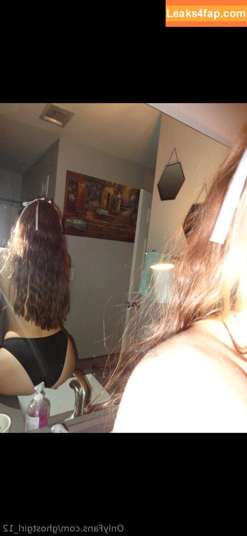 stellarfairy / stellarfairy__ leaked photo photo #0007