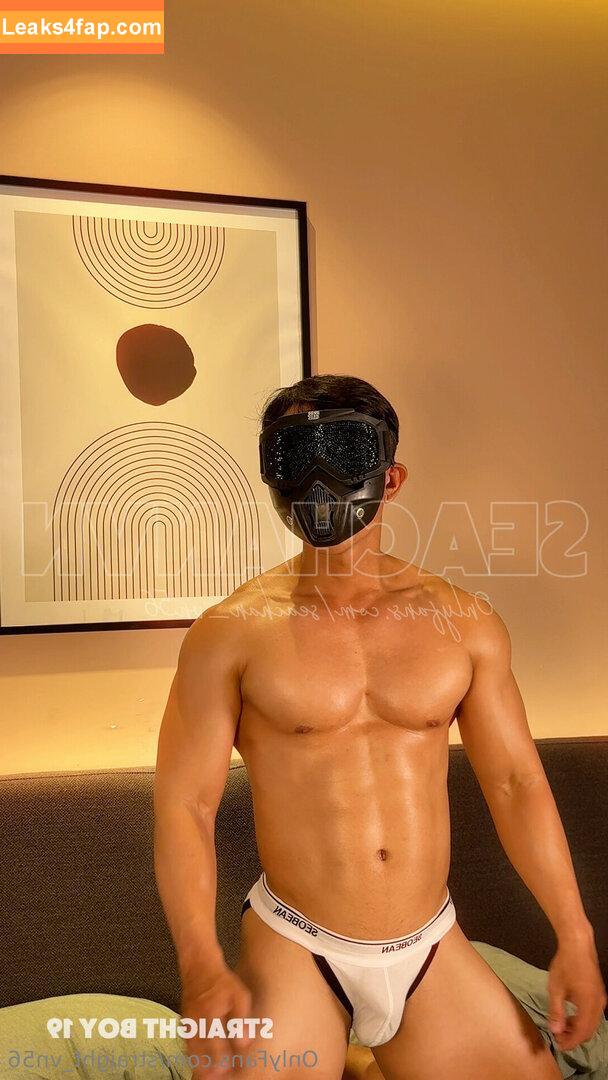 straight_vn56 /  leaked photo photo #0009