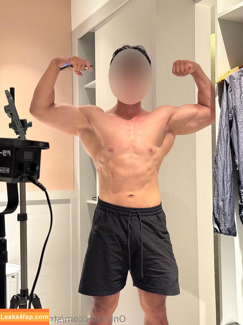 straight_vn56 /  leaked photo photo #0016