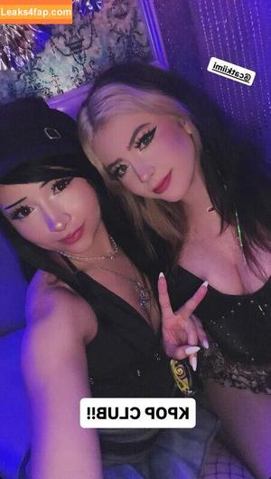 strifecos photo #0220
