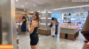 StudyTme photo #0085