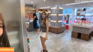 StudyTme photo #0088