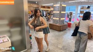 StudyTme photo #0089