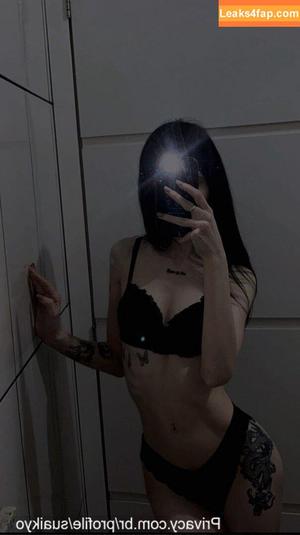 Su Aikyo photo #0009