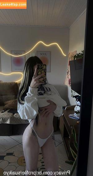Su Aikyo photo #0010