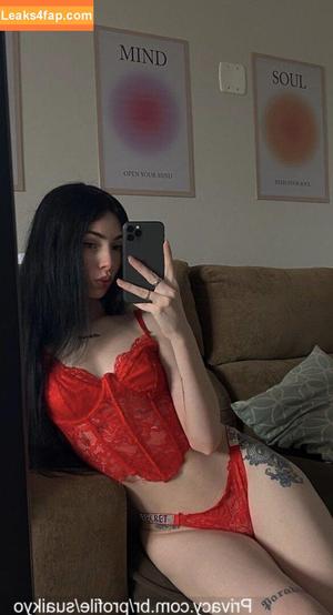 Su Aikyo photo #0013