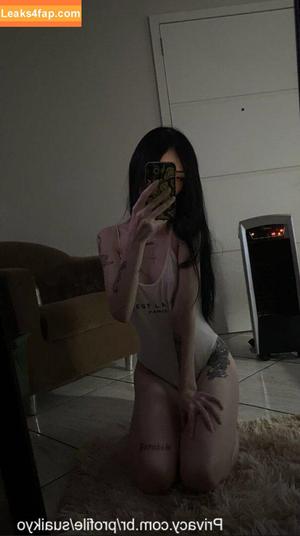 Su Aikyo photo #0014