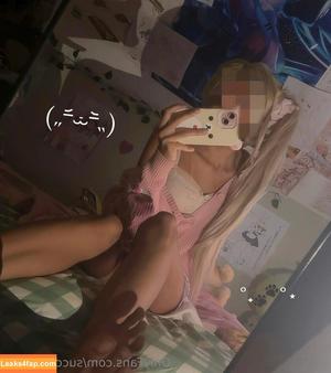 succu_dream photo #0002
