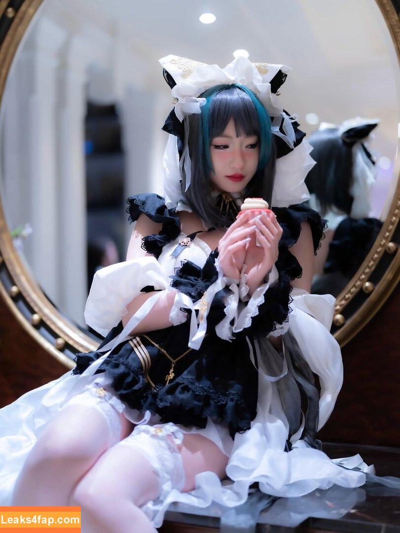 sugarcoatedkiss / https: / sugarcoatxdkiss leaked photo photo #0054