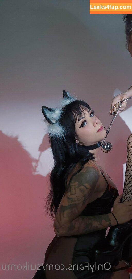 suikomuu /  leaked photo photo #0036