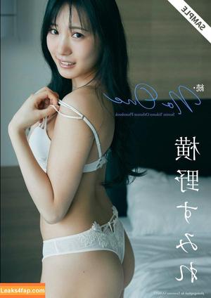 Sumire Yokono photo #0001