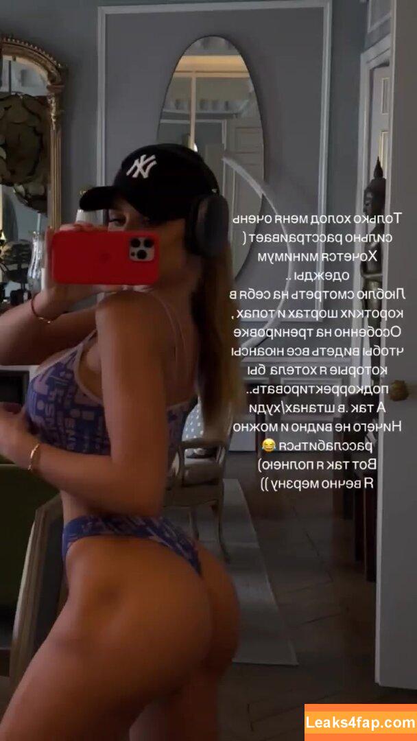 Summerlovesummer / summerlove / summerloveesummerl leaked photo photo #0127