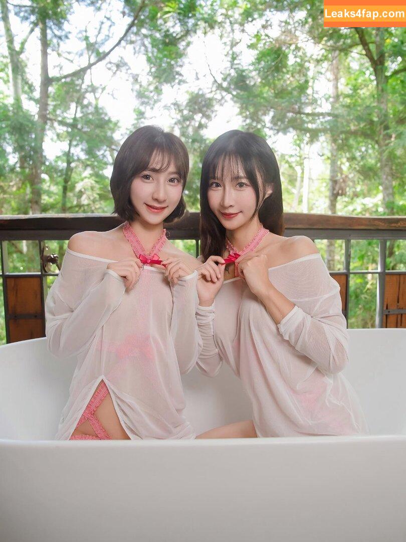 Sunny Lin / https: / qusun.ny / sunnytequila leaked photo photo #0054