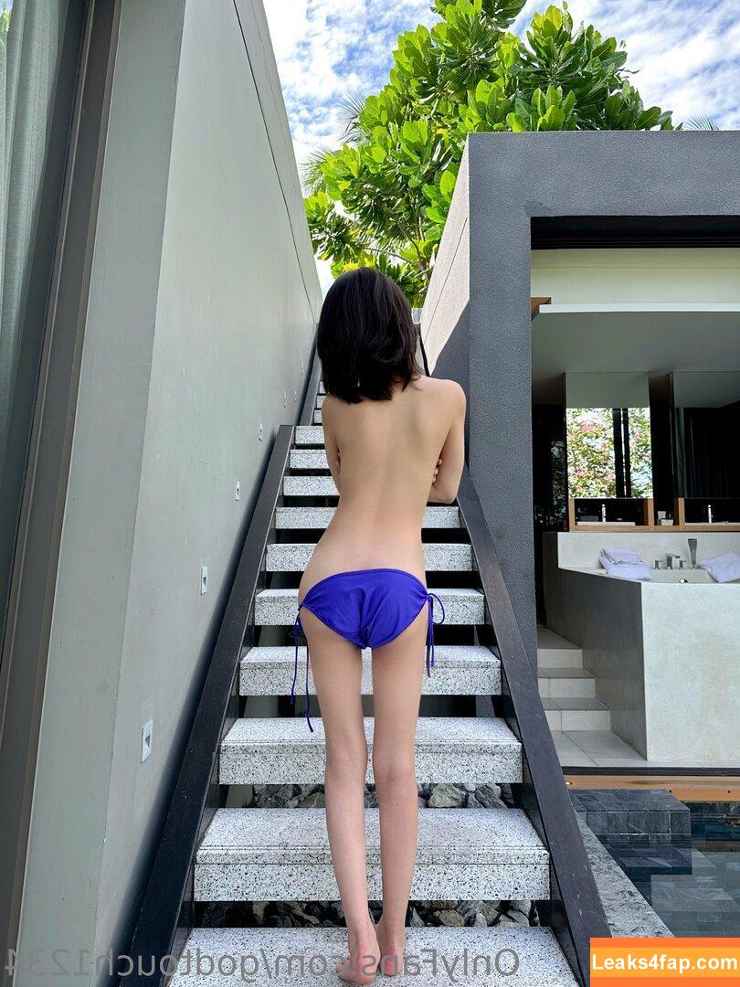 Sunwall95 /  leaked photo photo #0017