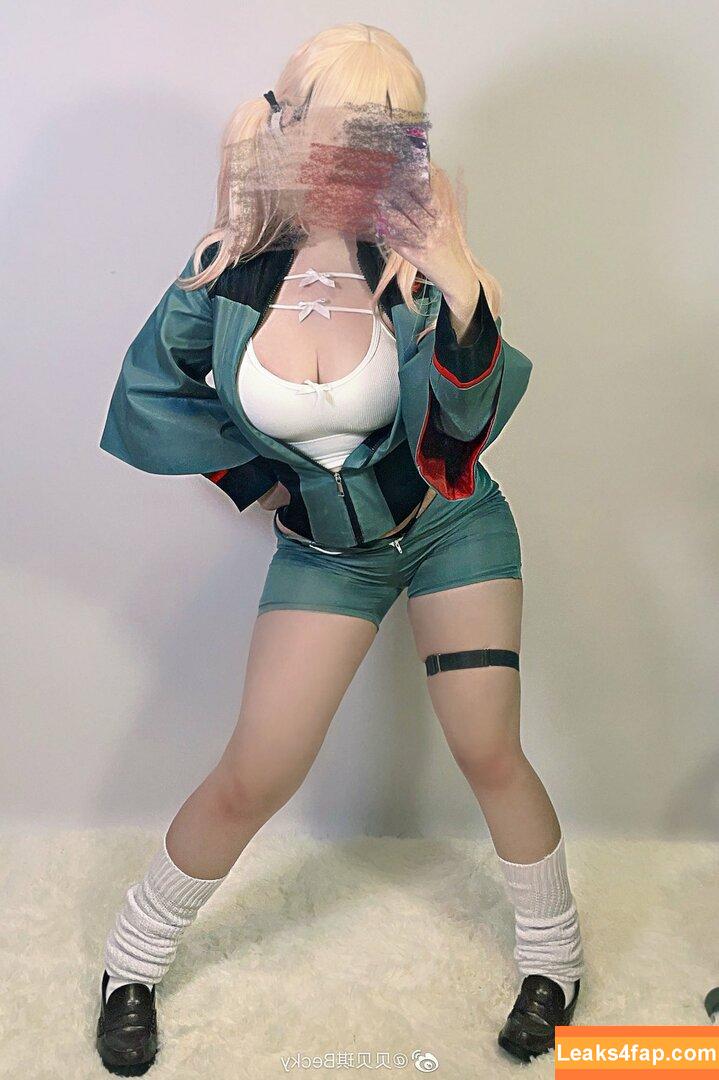SuperBitchBecky /  leaked photo photo #0053