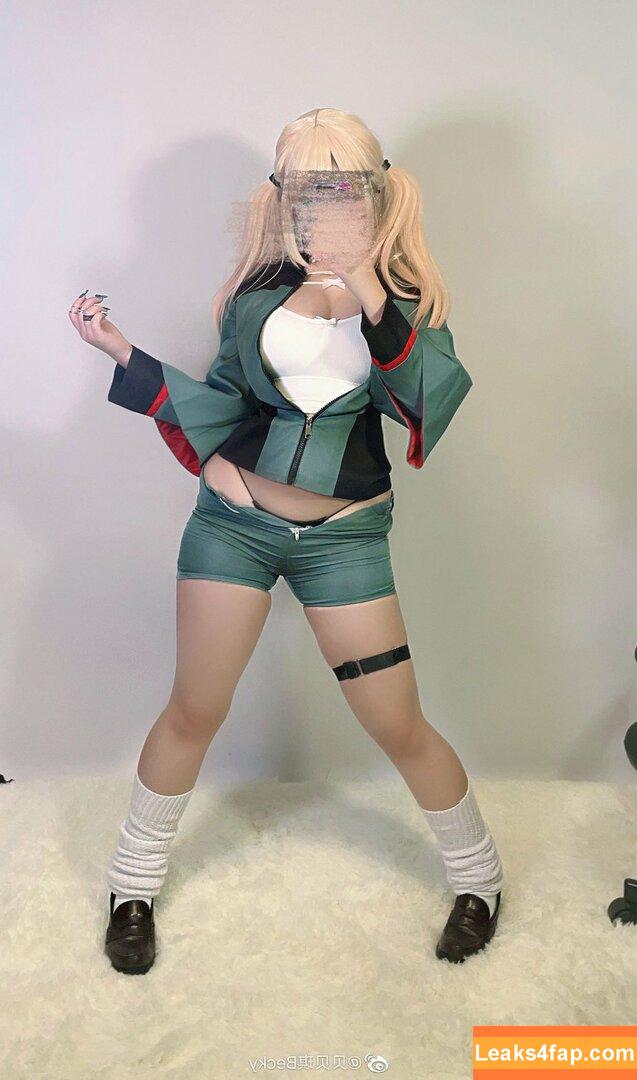 SuperBitchBecky /  leaked photo photo #0054