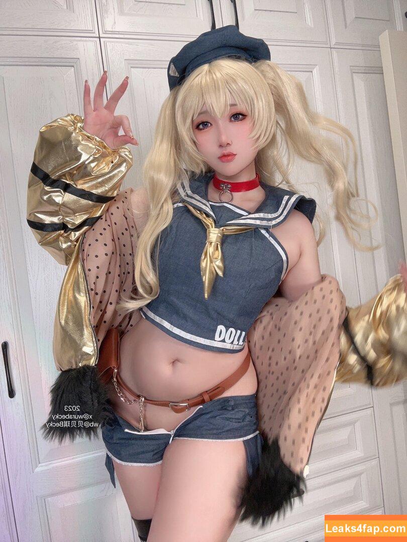 SuperBitchBecky /  leaked photo photo #0319