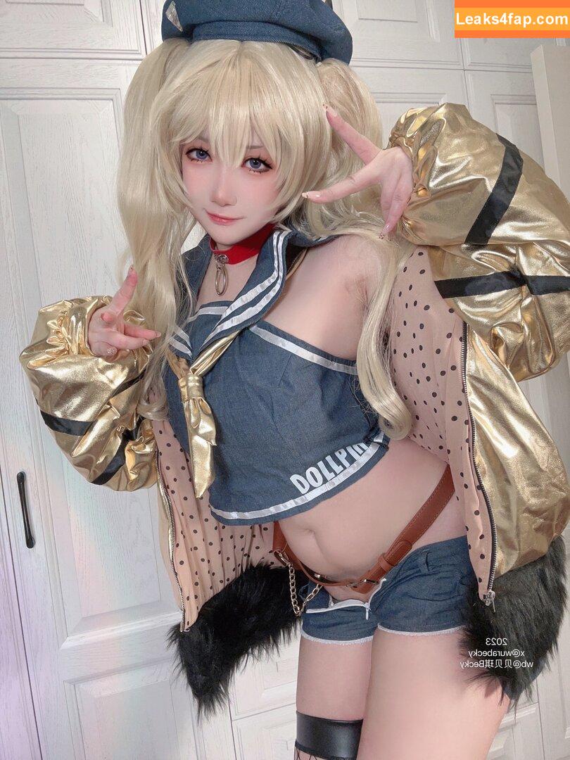 SuperBitchBecky /  leaked photo photo #0347