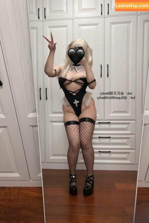 SuperBitchBecky photo #0132