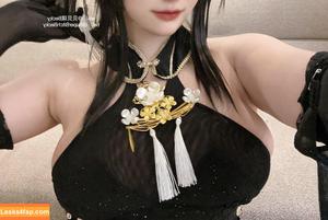 SuperBitchBecky photo #0146