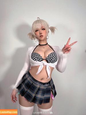 SuperBitchBecky photo #0202
