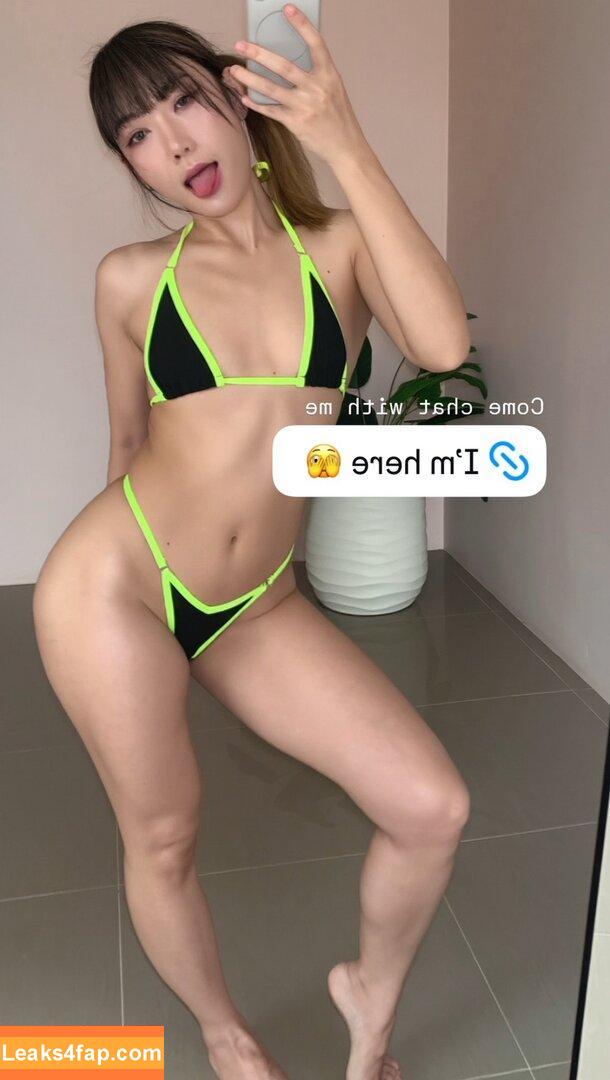 suziearomdee /  leaked photo photo #0066