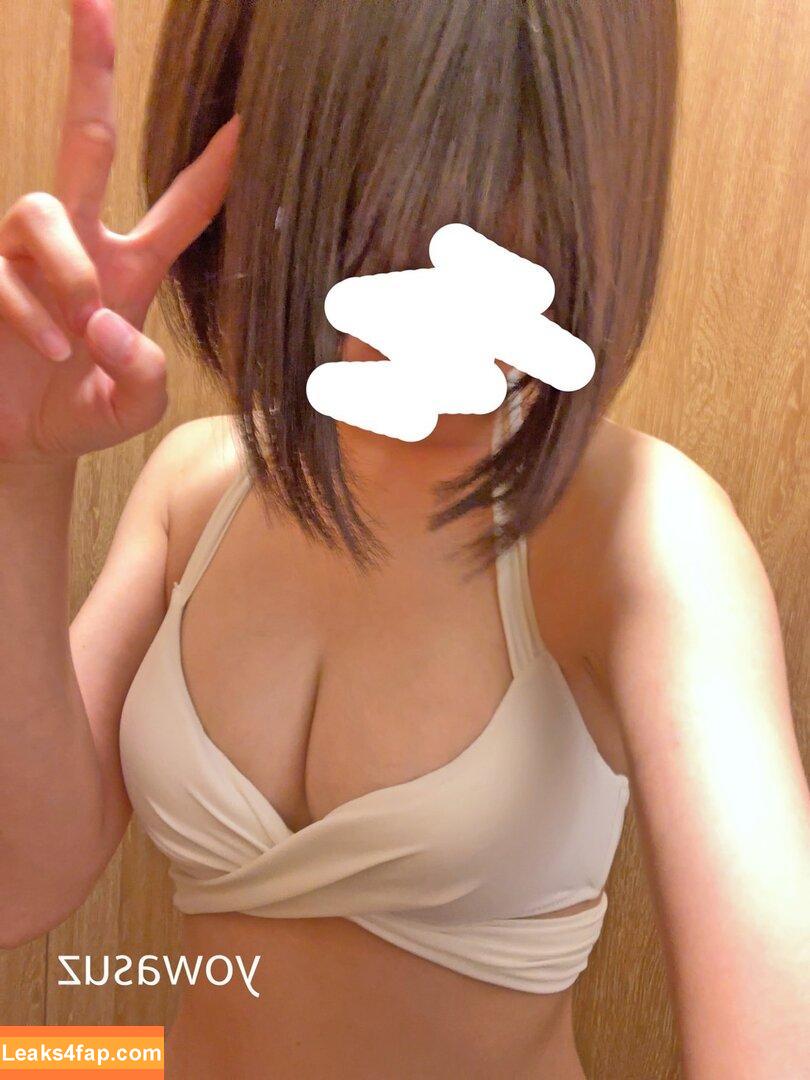 Suzu Onodera / suzuonodera13_2 / 小野寺すず leaked photo photo #0039