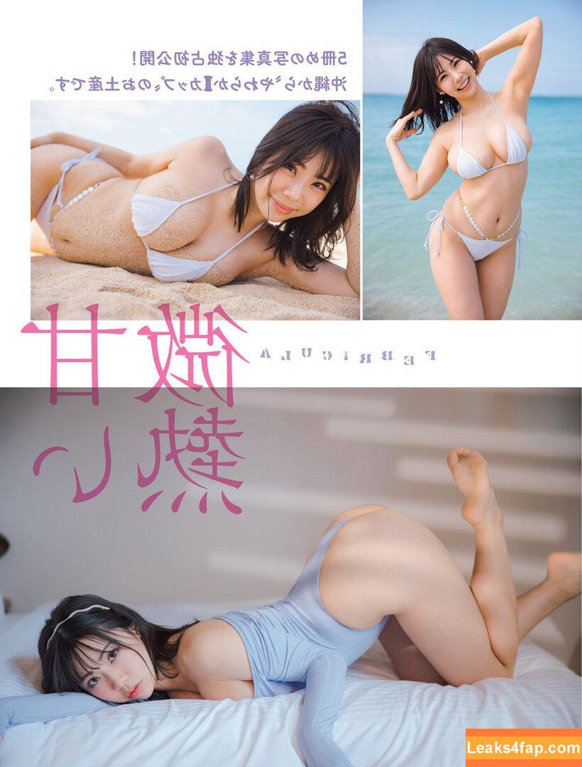 Suzuki Fumina / fuminasuzuki / suzukifumina leaked photo photo #0140