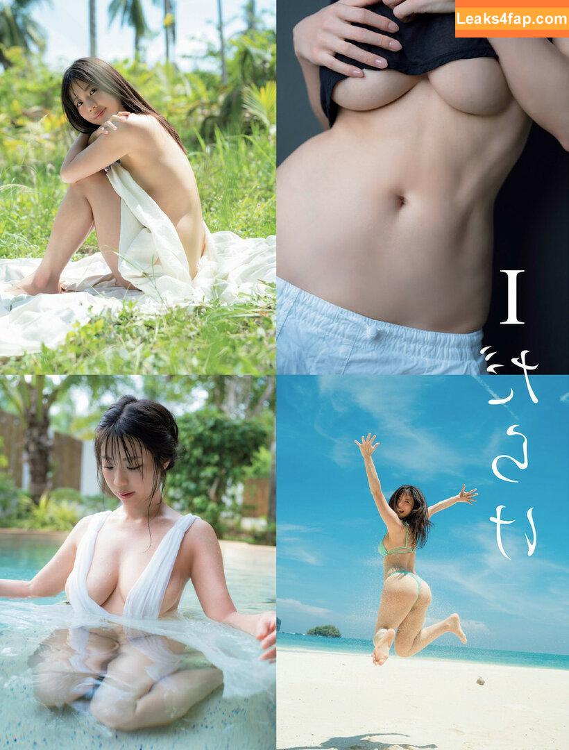 Suzuki Fumina / fuminasuzuki / suzukifumina leaked photo photo #0270