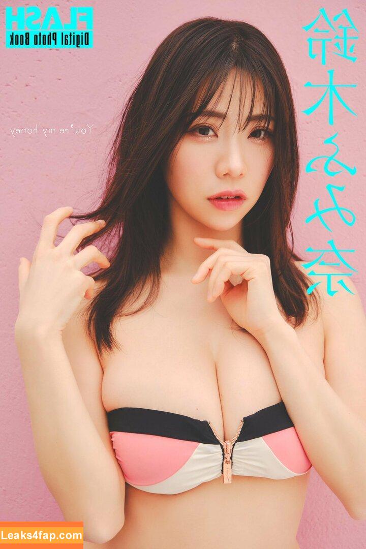 Suzuki Fumina / fuminasuzuki / suzukifumina leaked photo photo #0368