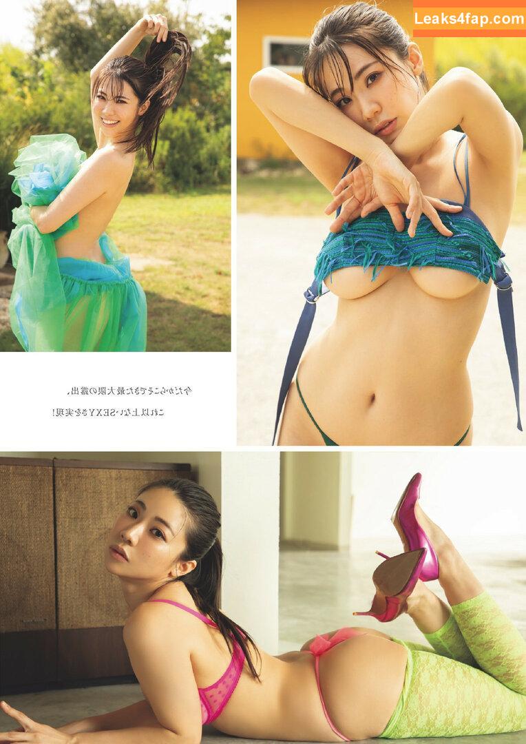 Suzuki Fumina / fuminasuzuki / suzukifumina leaked photo photo #0377