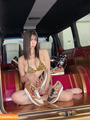 Suzuki Fumina photo #0120