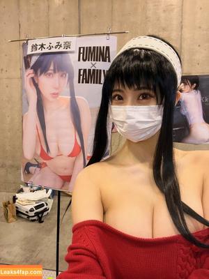 Suzuki Fumina photo #0192