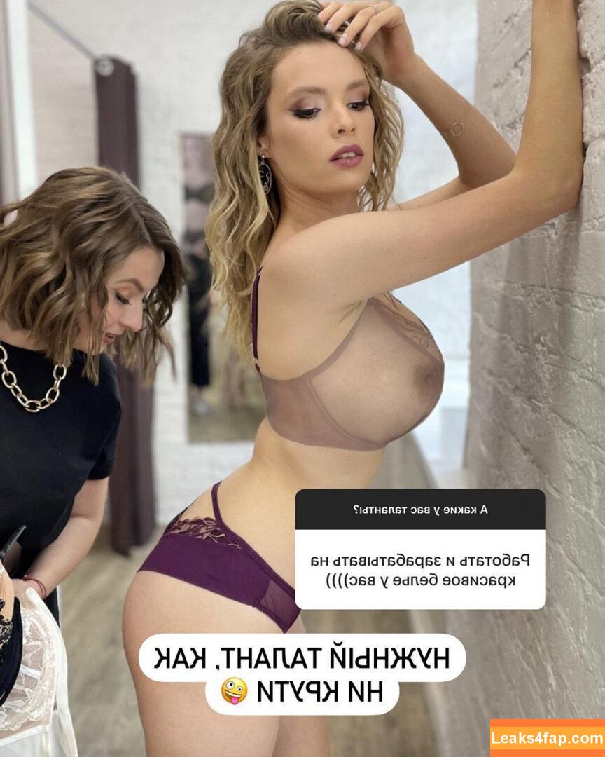Sveta Koltunova / sveta.koltunova / sveta_koltunova leaked photo photo #0018
