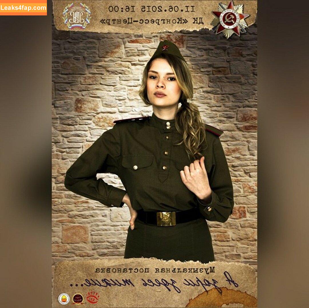 Sveta Koltunova / sveta.koltunova / sveta_koltunova leaked photo photo #0028
