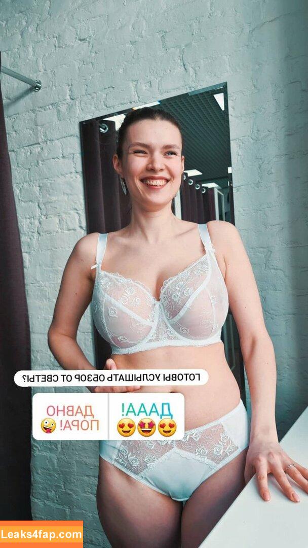 Sveta Koltunova / sveta.koltunova / sveta_koltunova leaked photo photo #0149
