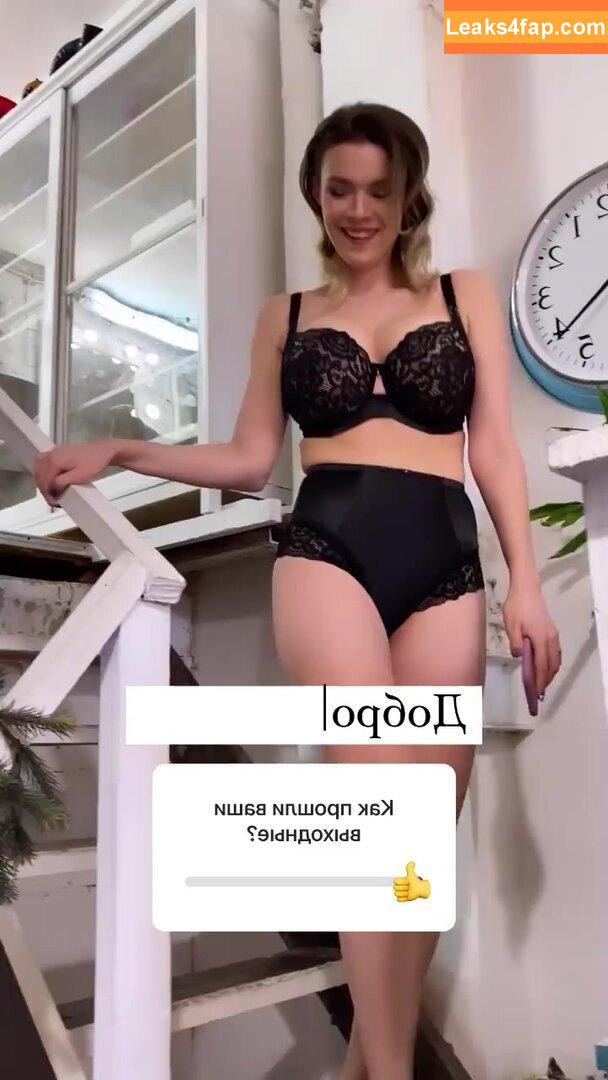 Sveta Koltunova / sveta.koltunova / sveta_koltunova leaked photo photo #0191