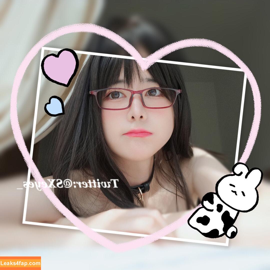 Sxeyes_ / sxeyes__ / 眼醬大魔王w leaked photo photo #0051