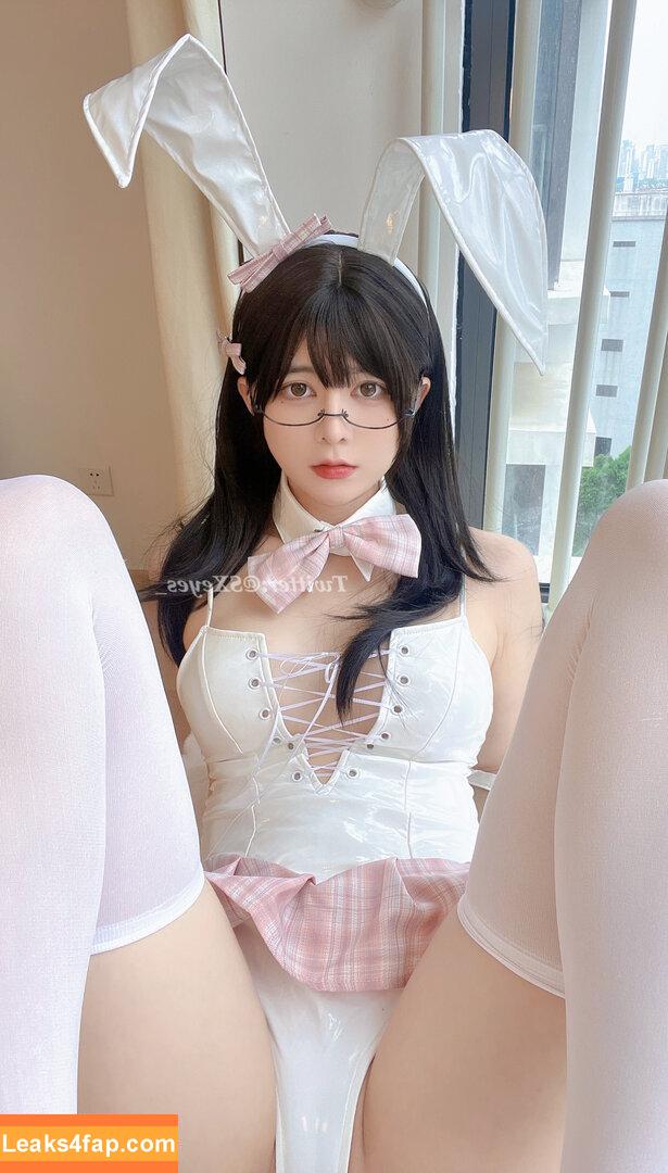 Sxeyes_ / sxeyes__ / 眼醬大魔王w leaked photo photo #0076