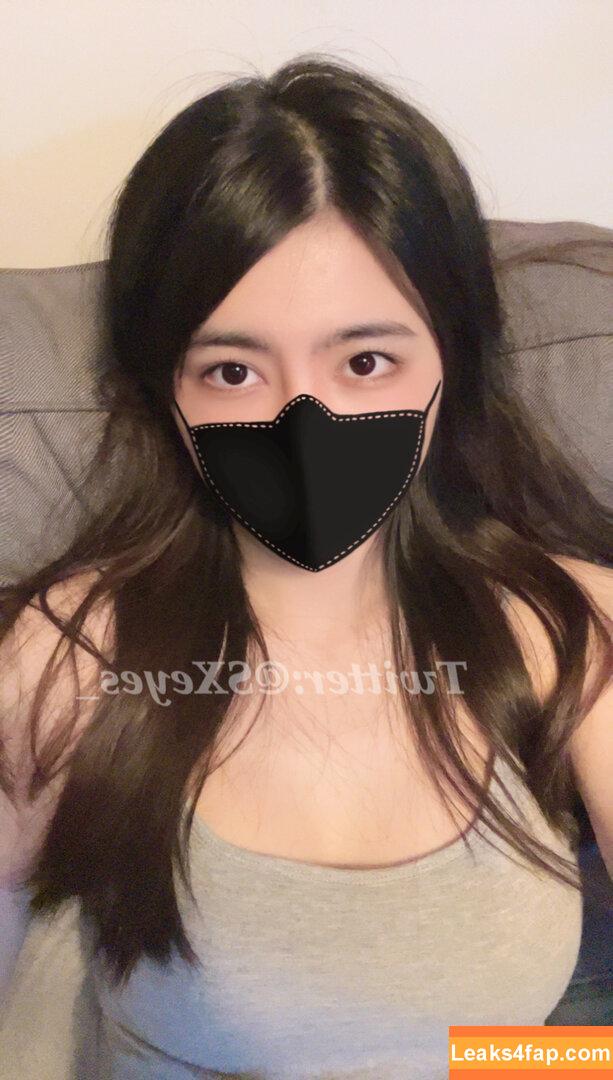 Sxeyes_ / sxeyes__ / 眼醬大魔王w leaked photo photo #0081