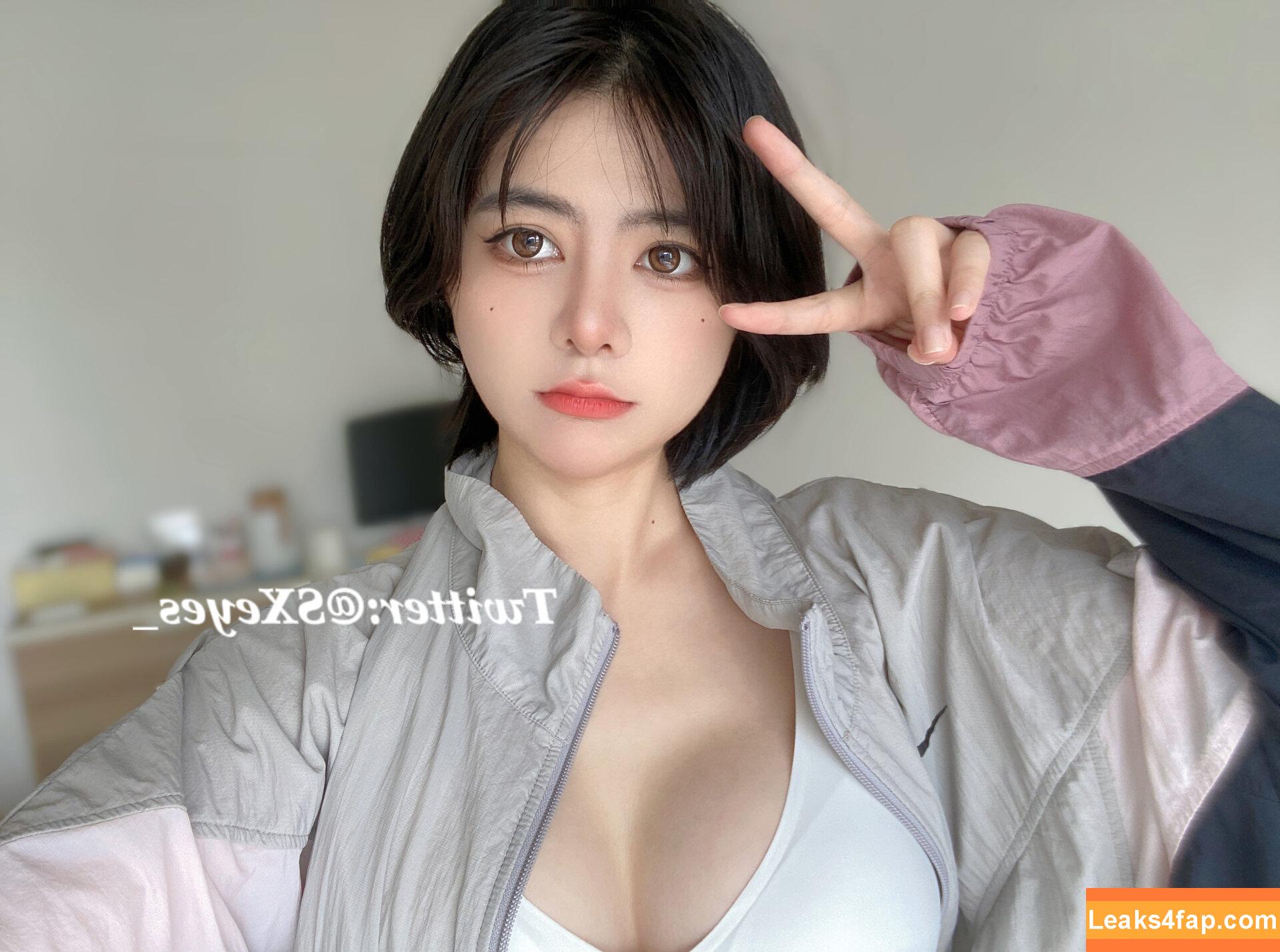Sxeyes_ / sxeyes__ / 眼醬大魔王w leaked photo photo #0099
