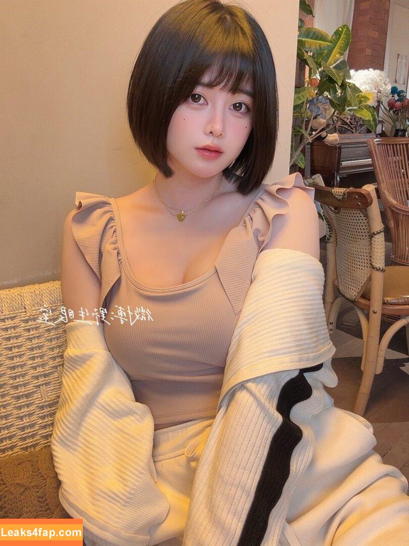Sxeyes_ / sxeyes__ / 眼醬大魔王w leaked photo photo #0530