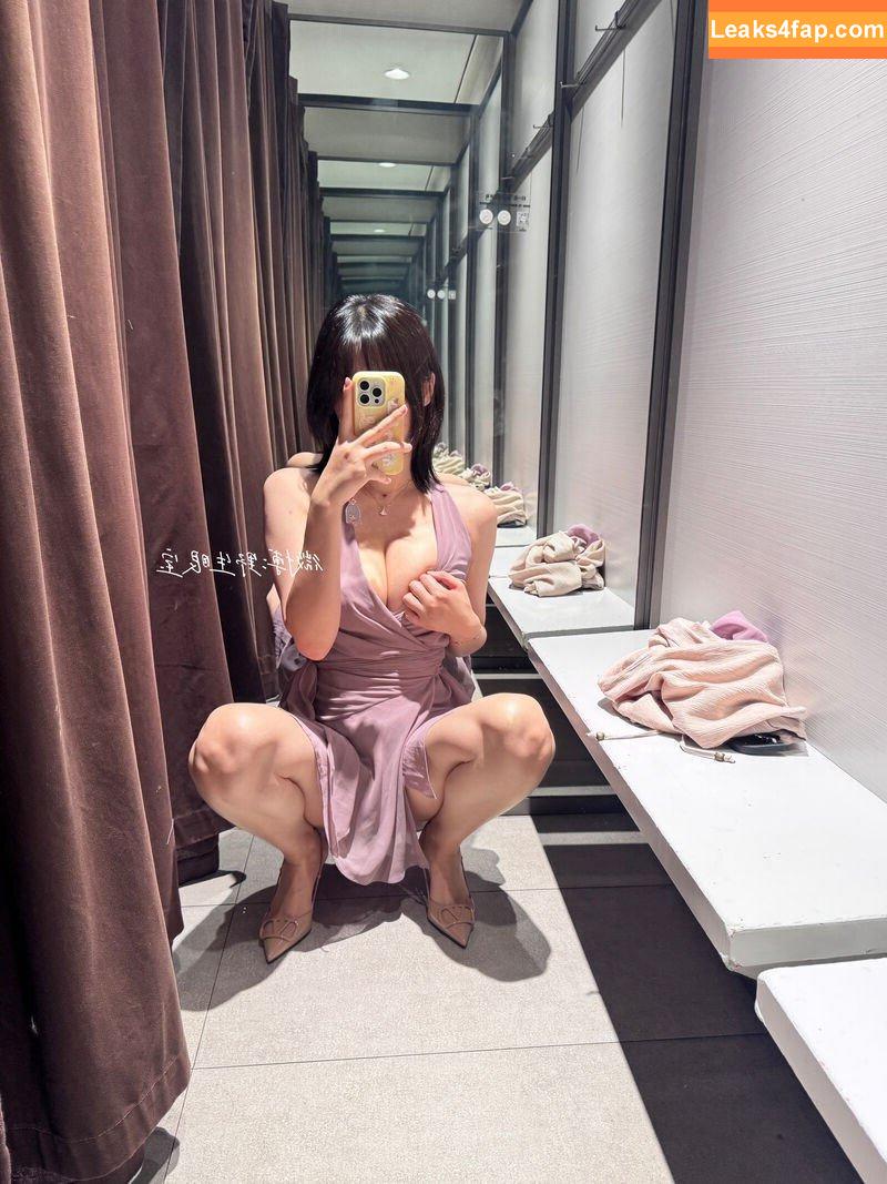 Sxeyes_ / sxeyes__ / 眼醬大魔王w leaked photo photo #0546