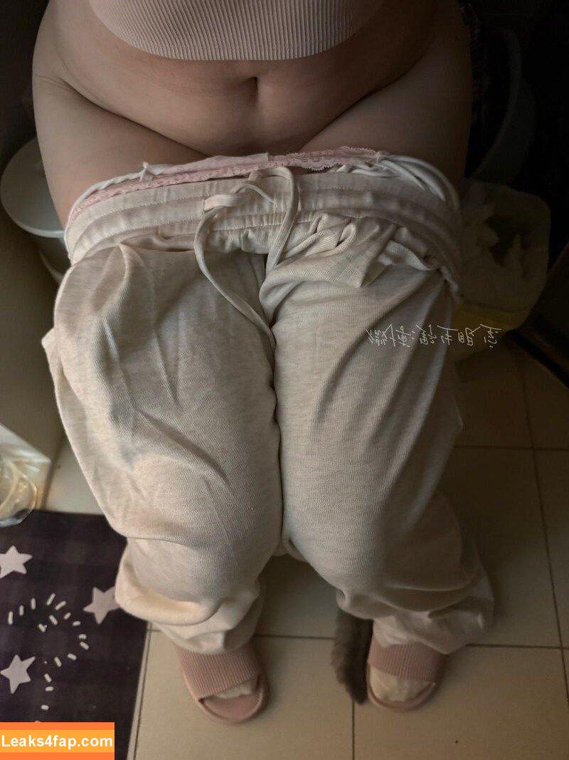 Sxeyes_ / sxeyes__ / 眼醬大魔王w leaked photo photo #0568