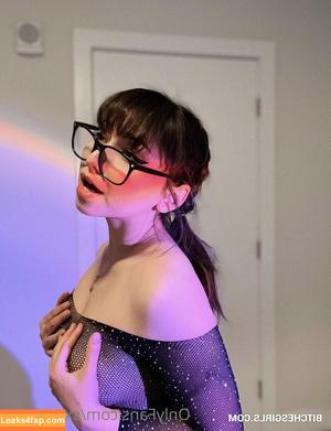 Sxnpai Jade photo #0017