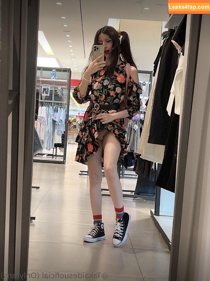 Takai-Desu / hyuugalanna / takaidesu_ / takaidesuoficial leaked photo photo #0146