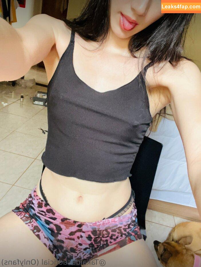 Takai-Desu / hyuugalanna / takaidesu_ / takaidesuoficial leaked photo photo #0154